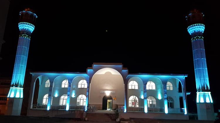 Adıyaman